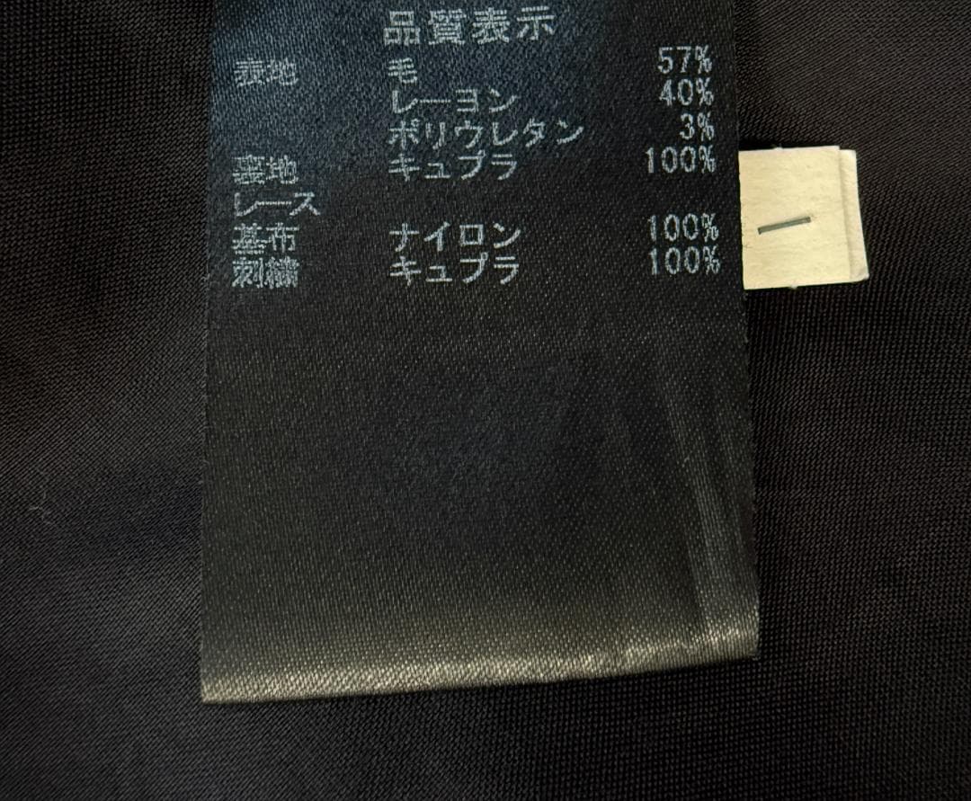 Asukuru 定価約12万★美品★FOXEY/フォクシーDress 38