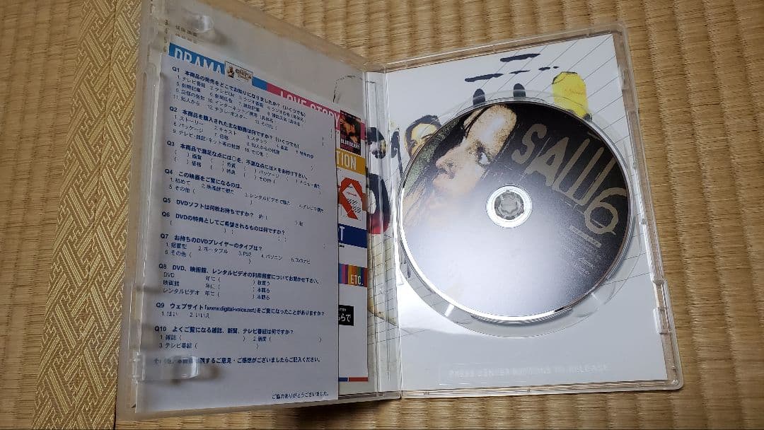 ソウ (SAW) DVD セット 1-6 + ザ・ファイナル