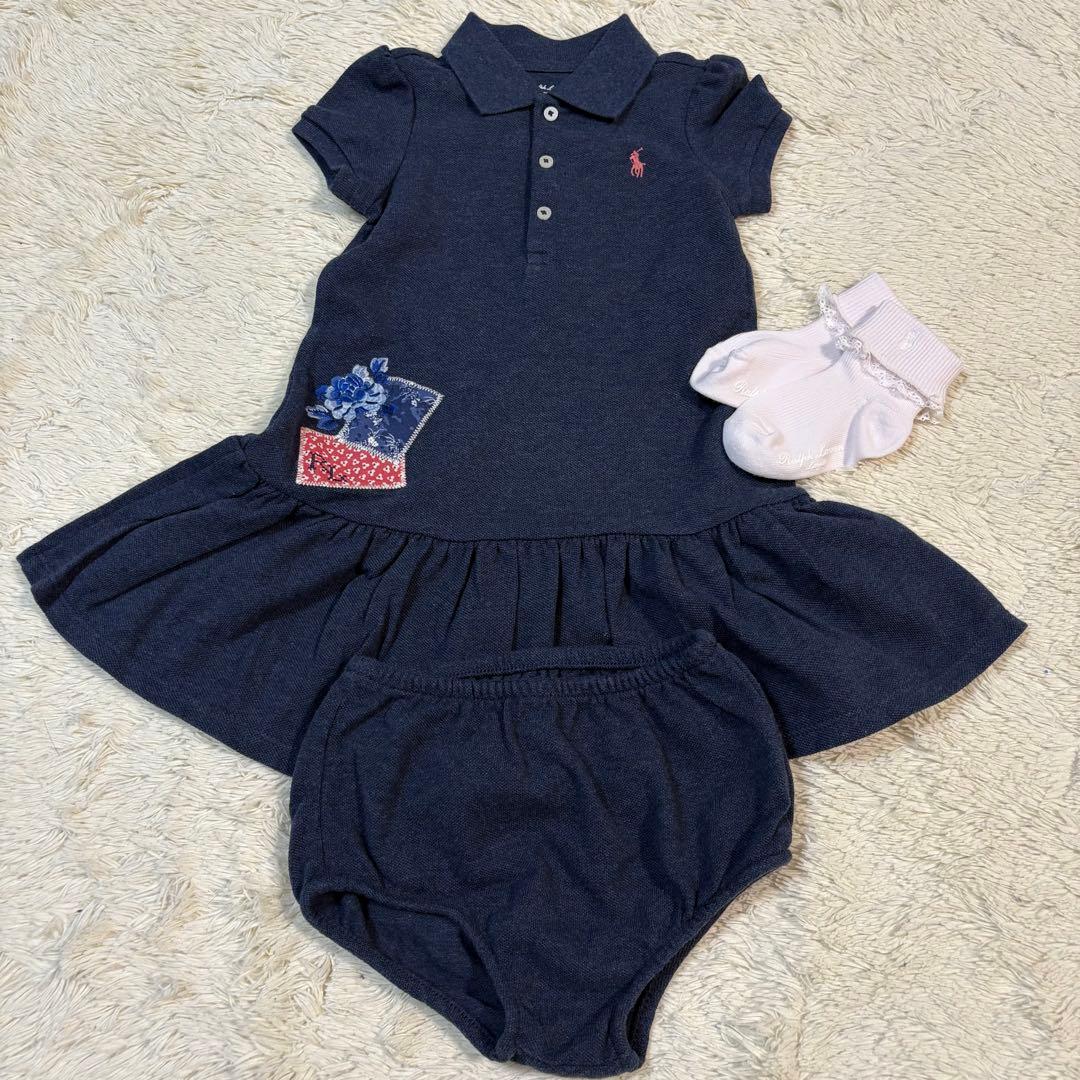 新品　ラルフローレン　80cm 女の子 ワンピース　パンツ　ピンクソックスセット
