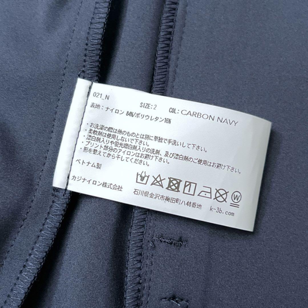 K-3B ケースリービー 24HR-WEARABLE ミニマルジャケット 2 紺