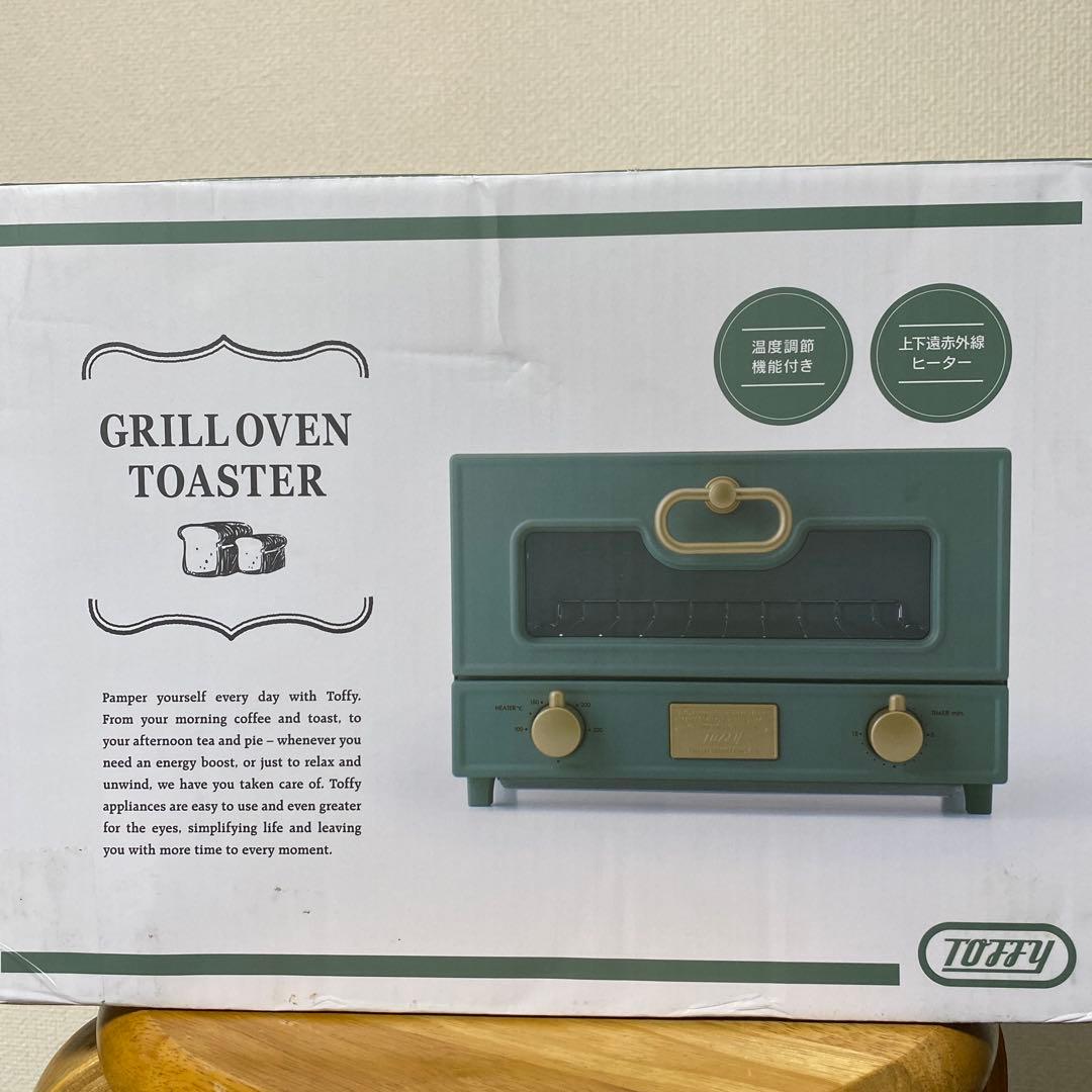 【新品未使用】Toffy グリルオーブントースター (ストレートグリーン)