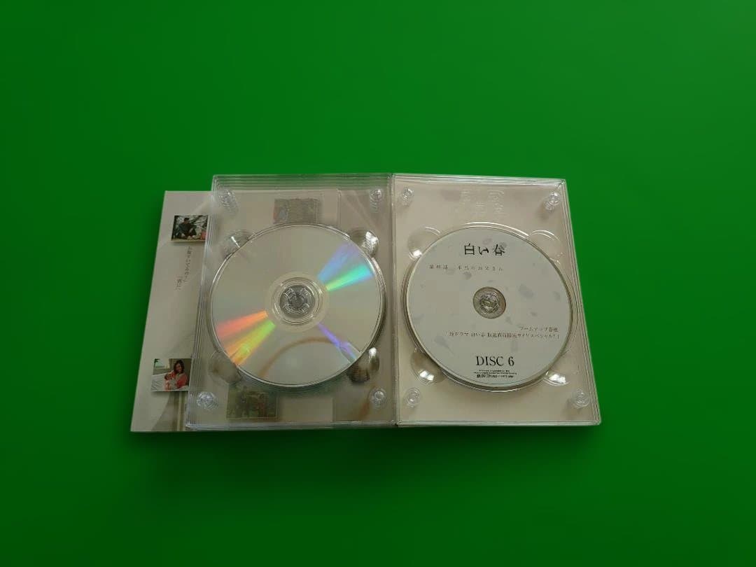 白い春 DVD