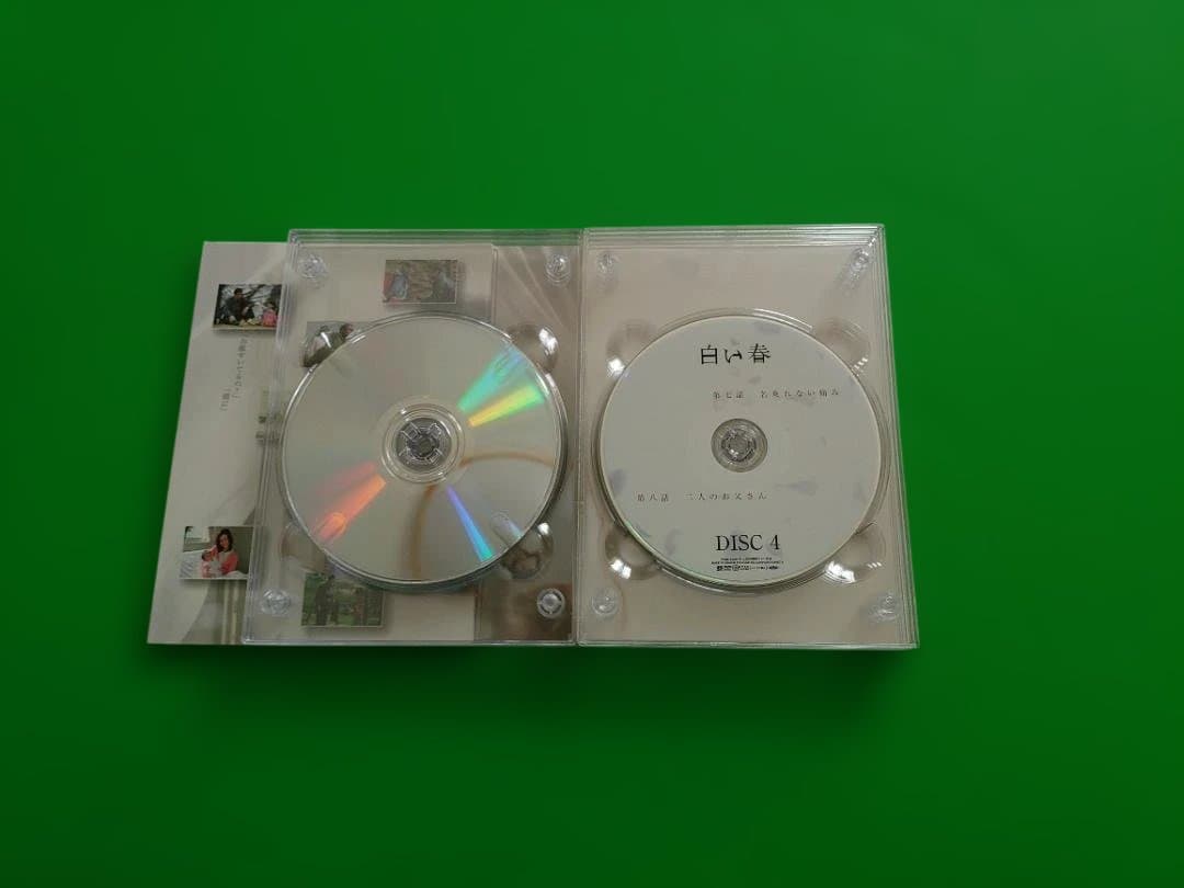 白い春 DVD