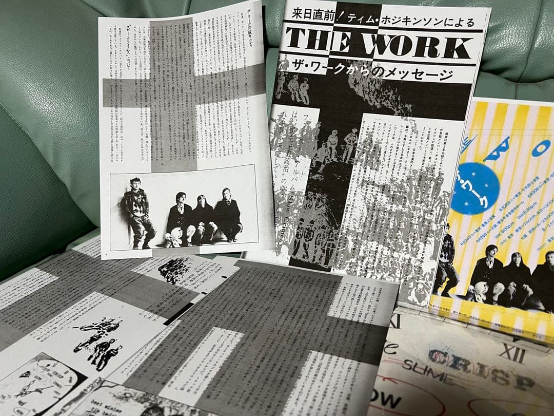 THE WORK slow crime LP+CD 未開封新品　輸入盤