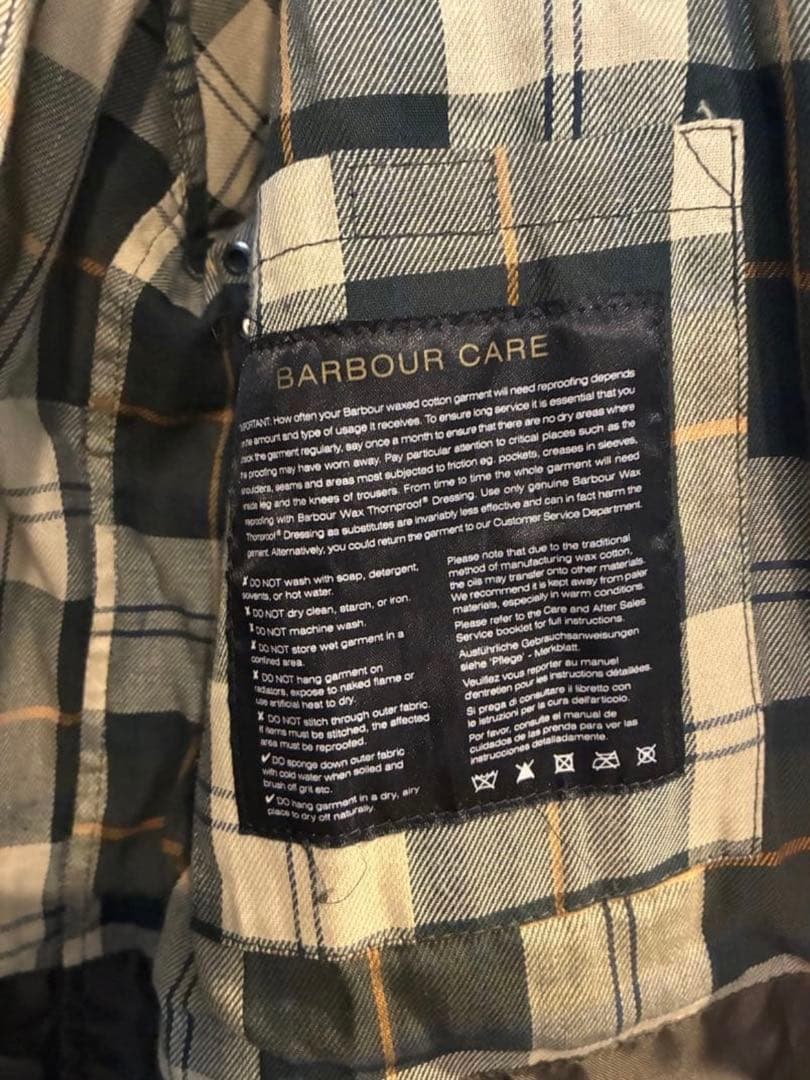 【美品】Barbour ビデイル　SLセージ