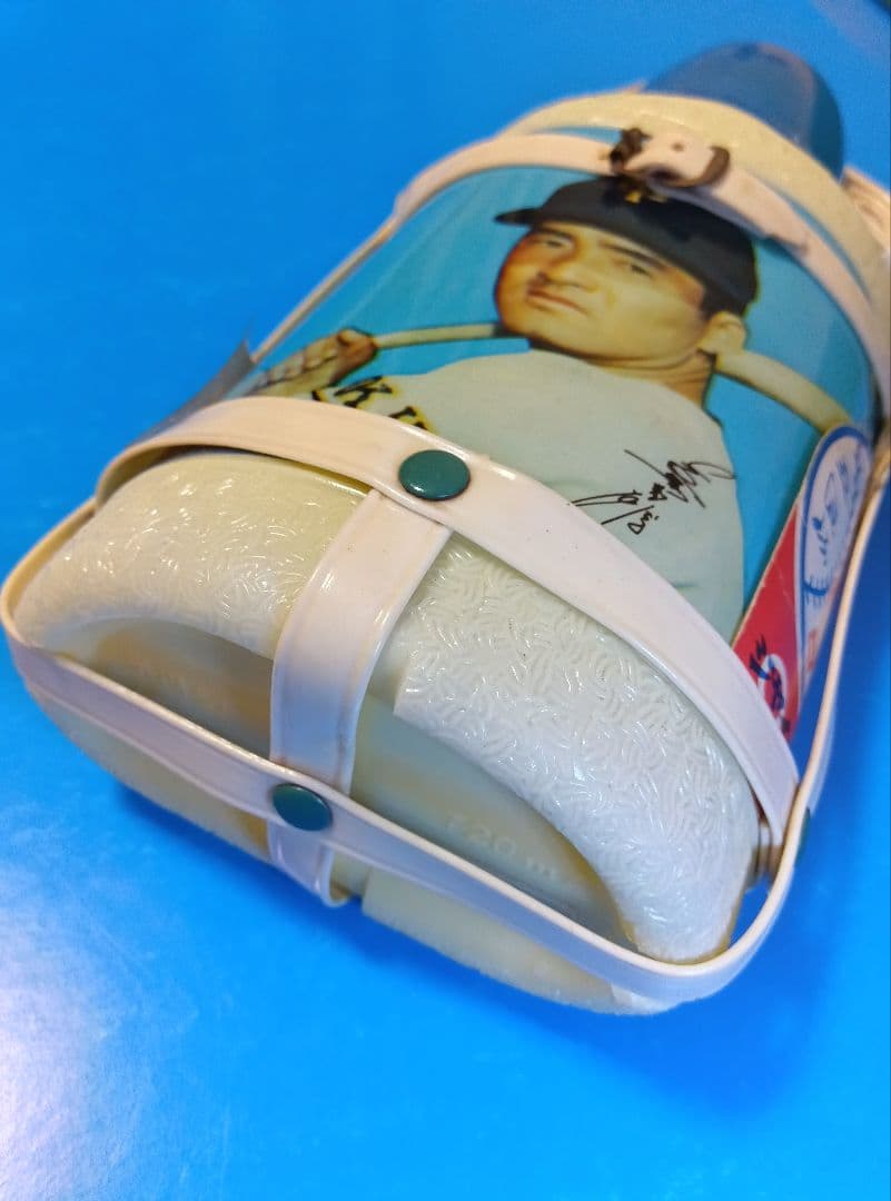 長嶋茂雄【水筒】まんが　昭和レトロ　ミスター　ジャイアンツ　ローヤル化成　王貞治