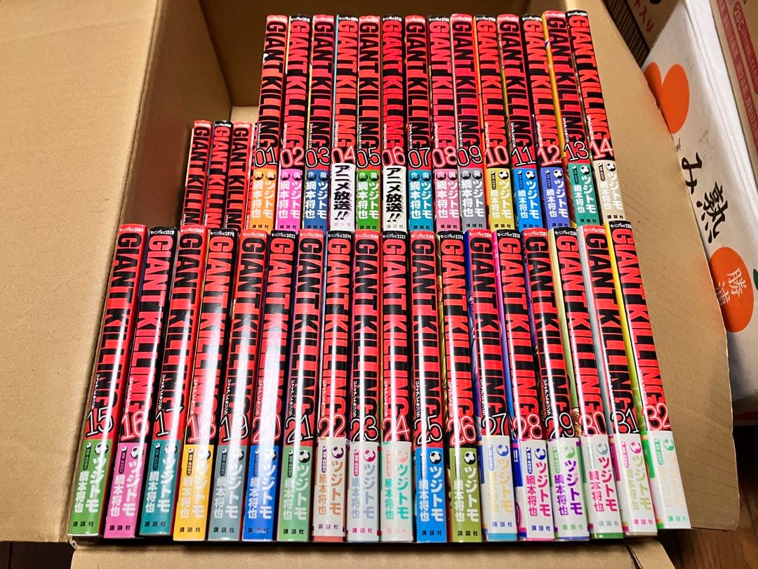GIANT KILLING 1-68巻セット ツジトモ 綱本将也