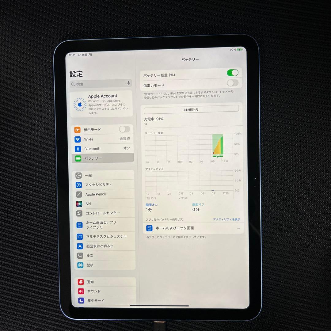 訳あり　Apple iPad 第10世代　Wi-Fi 64GB ブルー