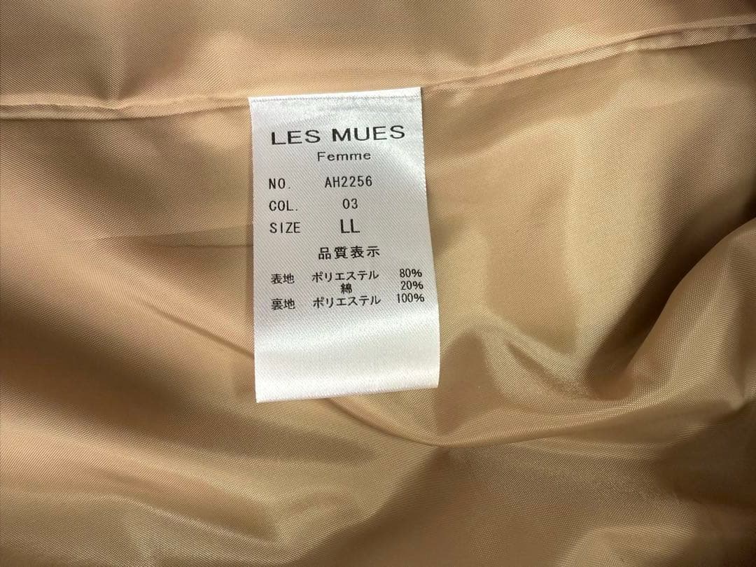 美品　レミュー　ダブル　トレンチ　撥水　ストレッチ　リバーシブルライナー