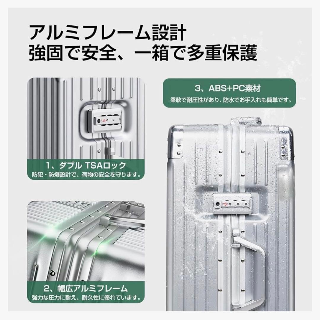 ✨良品✨スーツケース キャリーケース 【M】シルバー 大容量 軽量 機内 旅行