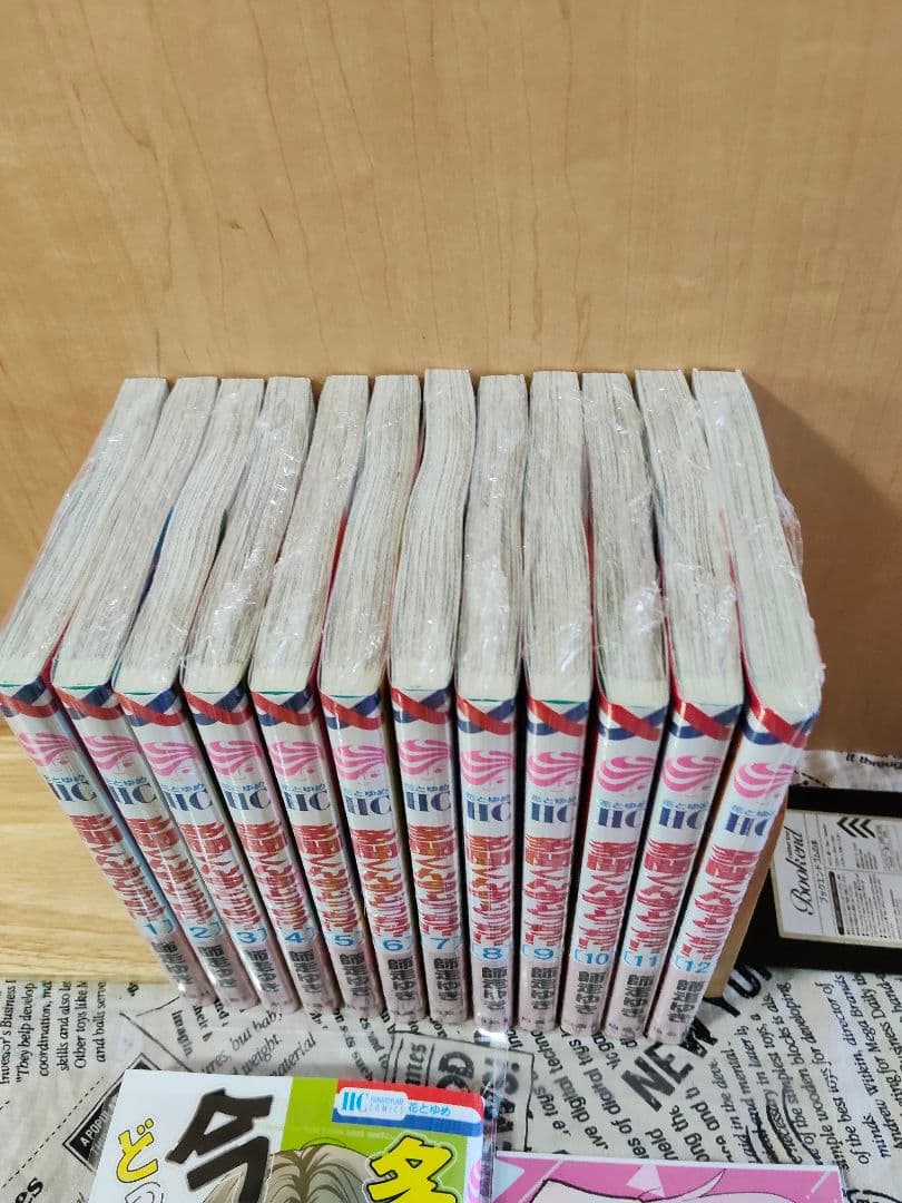 【多聞くん今どっち⁉︎ 】師走ゆき 漫画 全巻セット 1~13巻 特典あり
