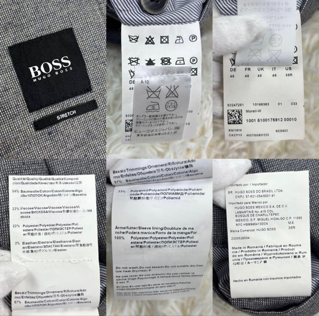 極美品 本切羽HUGO BOSS ボス　アンコンジャケット グレー 46