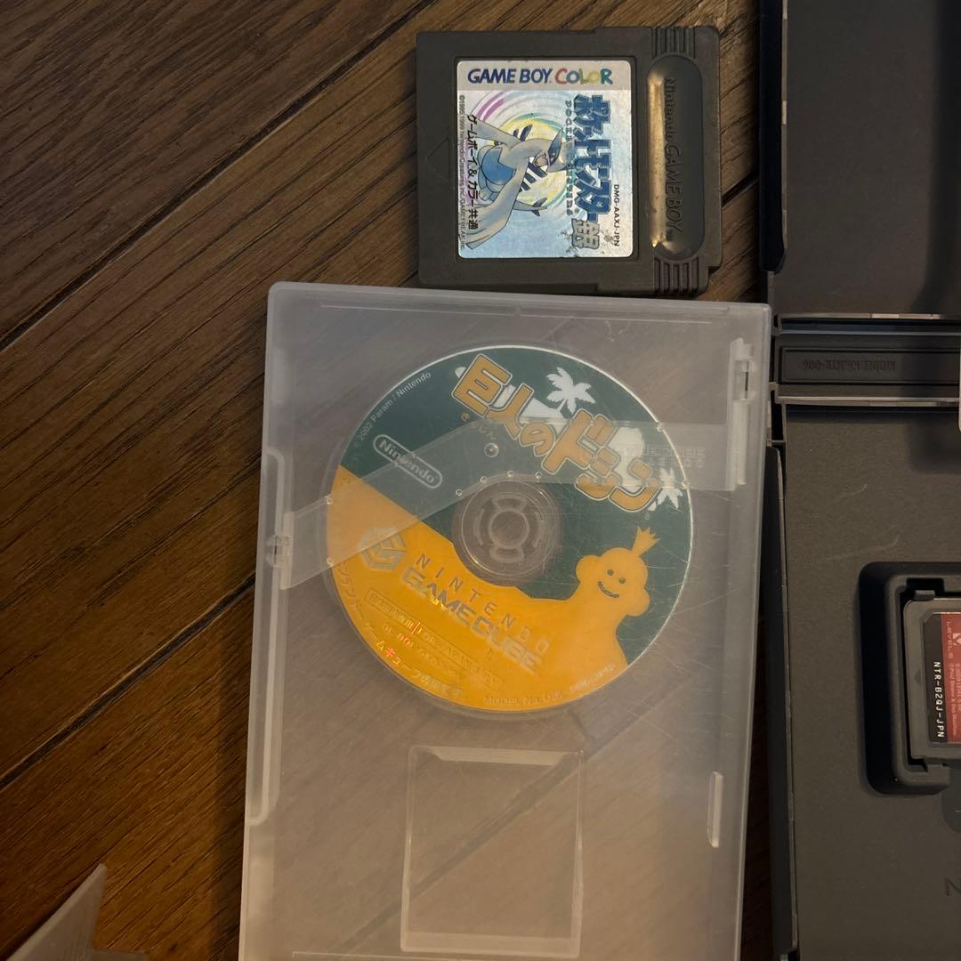 ゲームソフトコレクション