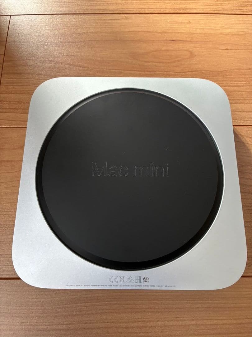Apple Macmini M2 (2023) 8GB/256GB【箱あり】