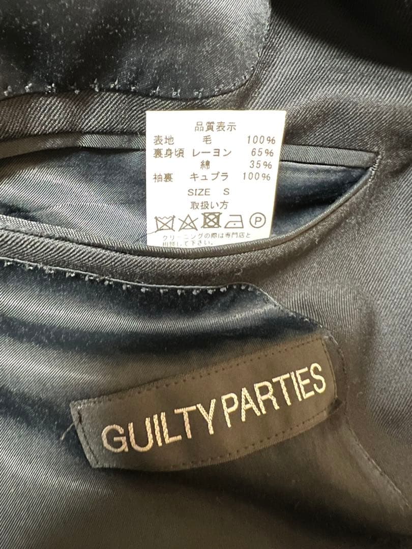 値下げ　ワコマリア WACKOMARIA スーツ　セットアップ