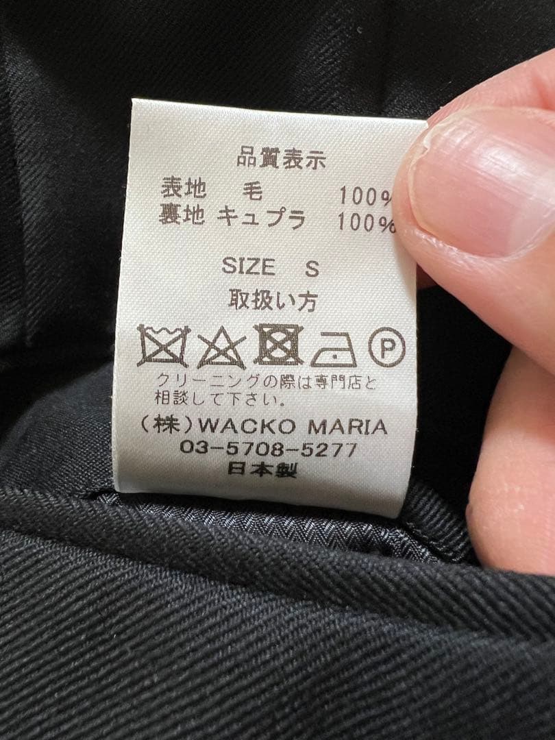 値下げ　ワコマリア WACKOMARIA スーツ　セットアップ