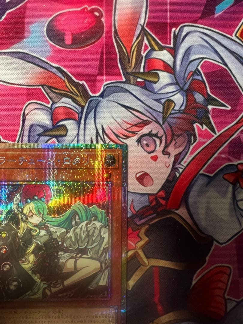 キラーチューン・ロタリー プリシク
