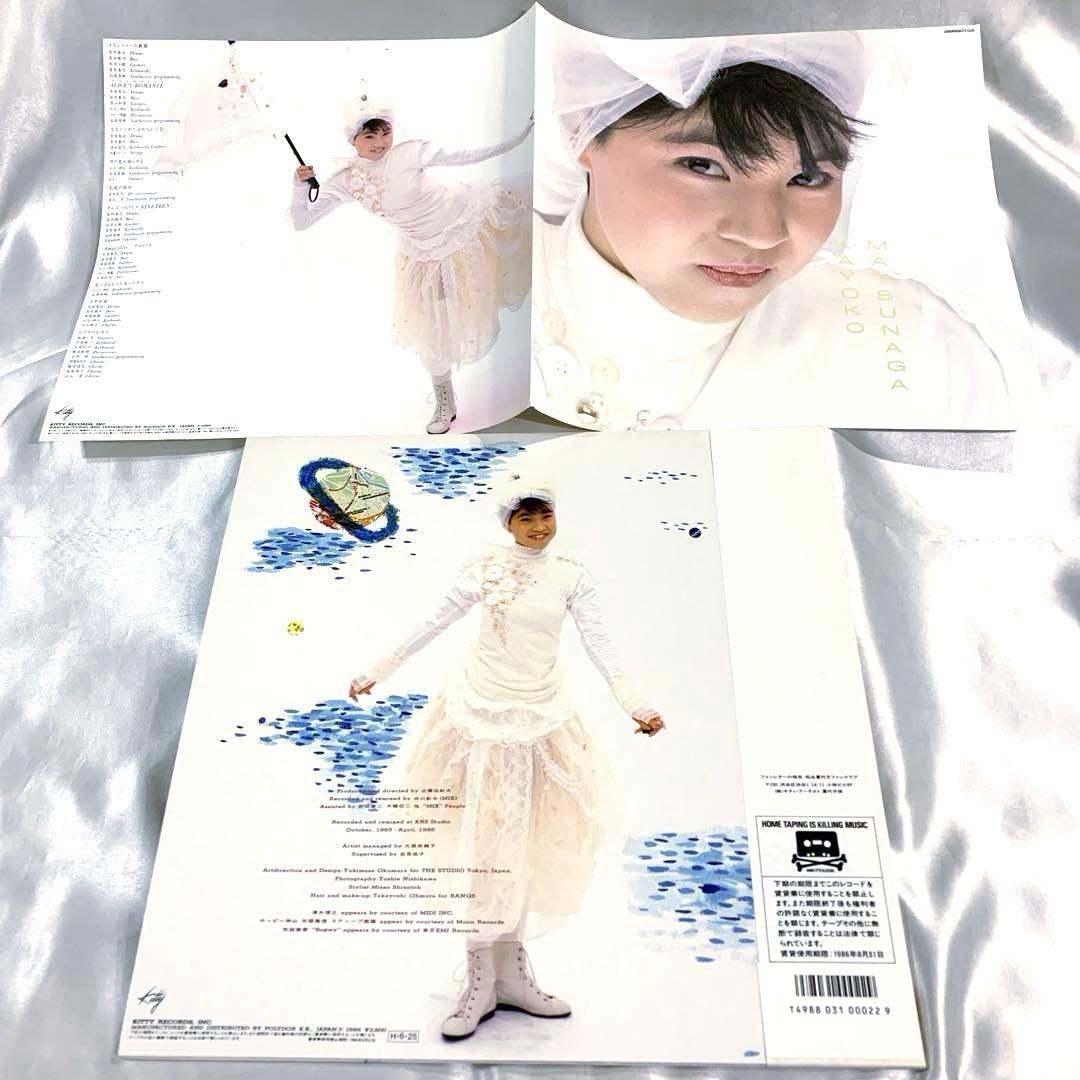 未使用帯付LP 松永夏代子　微少女宇宙