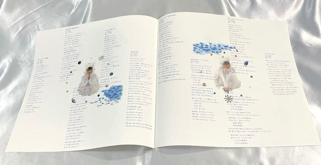 未使用帯付LP 松永夏代子　微少女宇宙