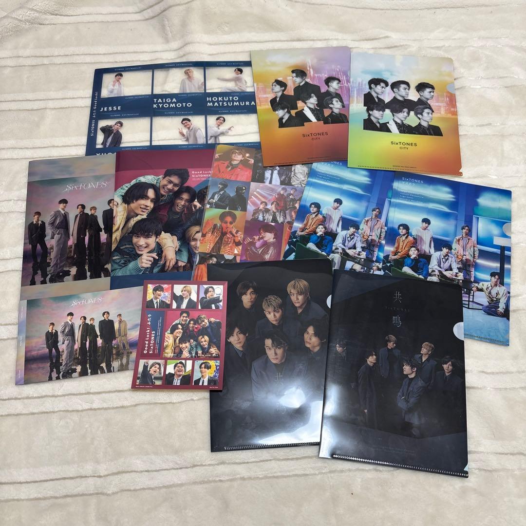 SixTONES CDまとめ26枚　特典付き