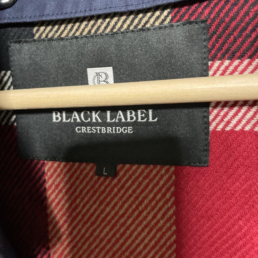 美品　ライナー付　ブラックレーベルクレストブリッジ トレンチコート L 紺
