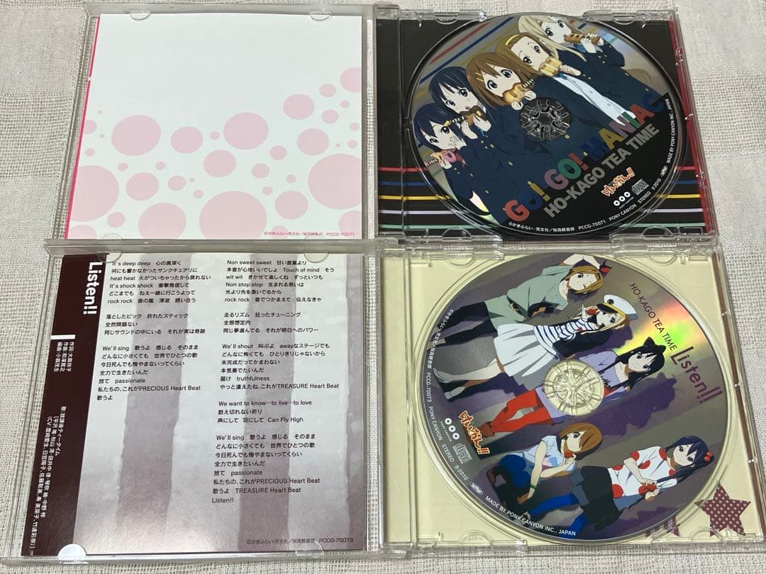 けいおん！　CD8点まとめ売り