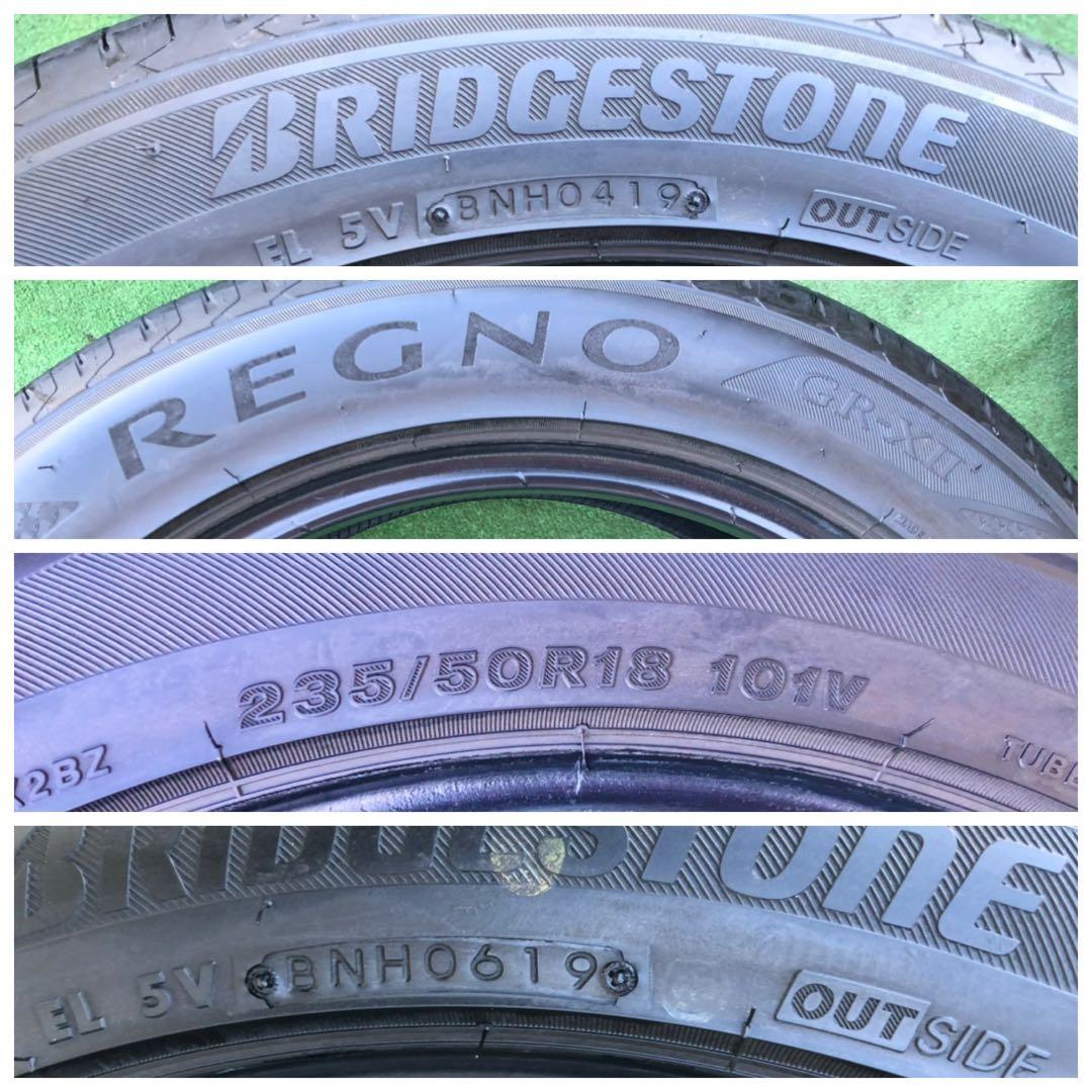 タイヤ・ホイール 235/50 R18 BRIDGESTONE REGNO GR XII