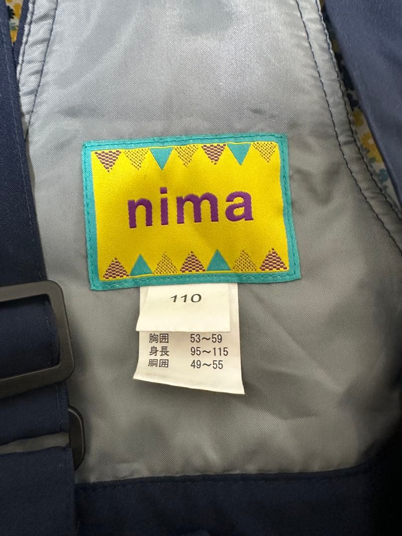 nima 子ども用スキーウェア 上下セット 110