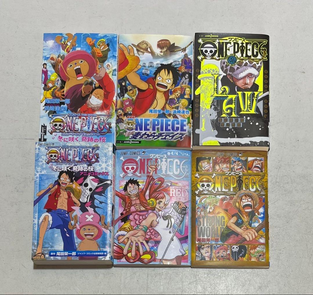 ONE PIECE ワンピース 最新刊全巻 1～112巻セット+大量おまけ付き！