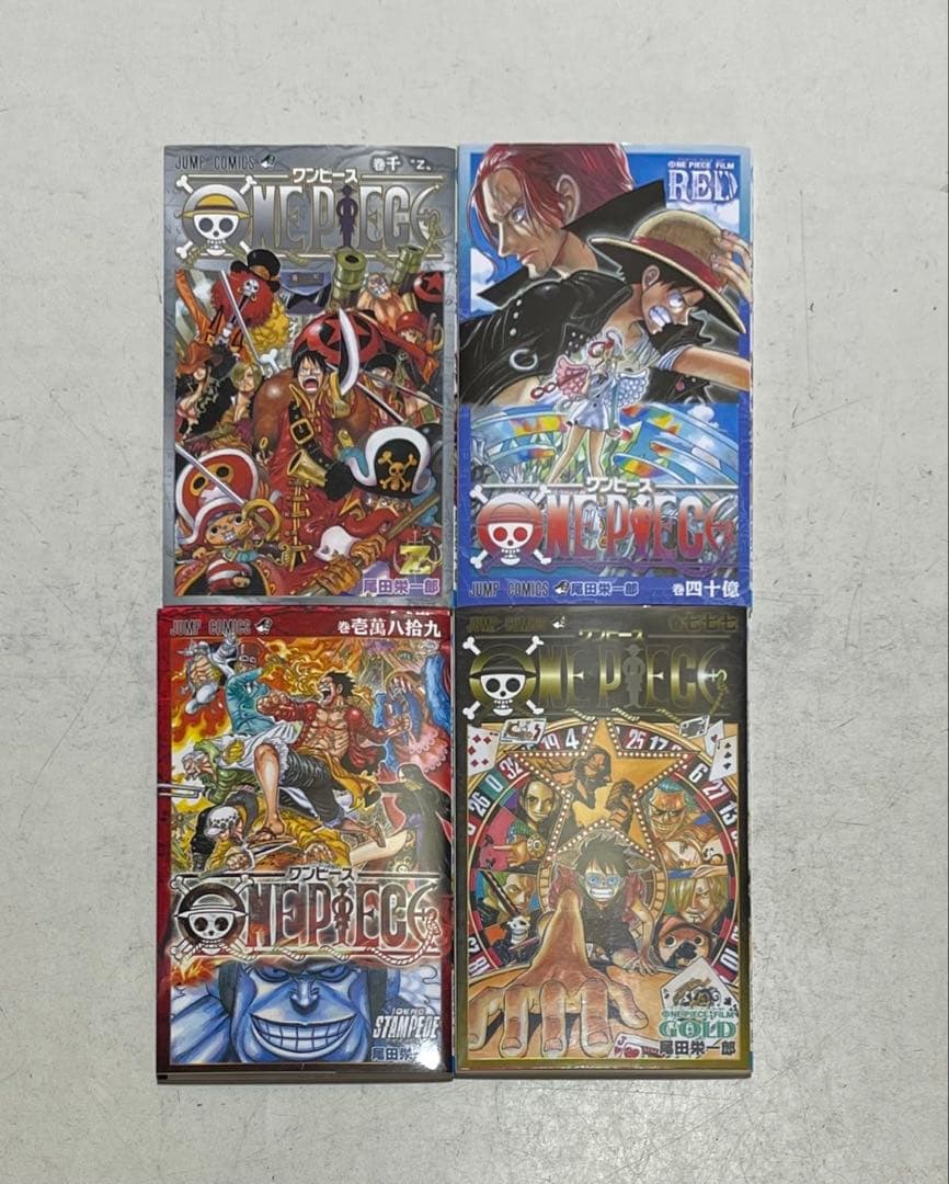 ONE PIECE ワンピース 最新刊全巻 1～112巻セット+大量おまけ付き！
