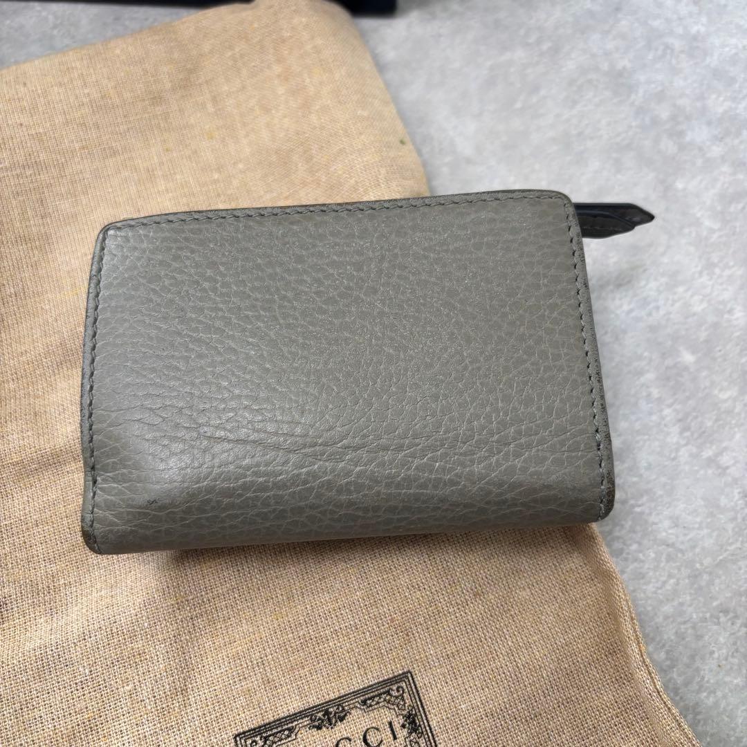 GUCCI GGマーモント　二つ折り財布　グレー