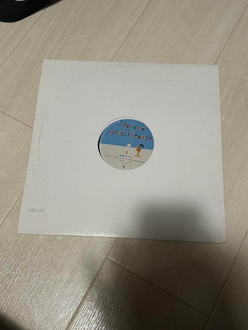 PSYCHEMAGIKプレイ - Leo Mas RARE BALEARICA
