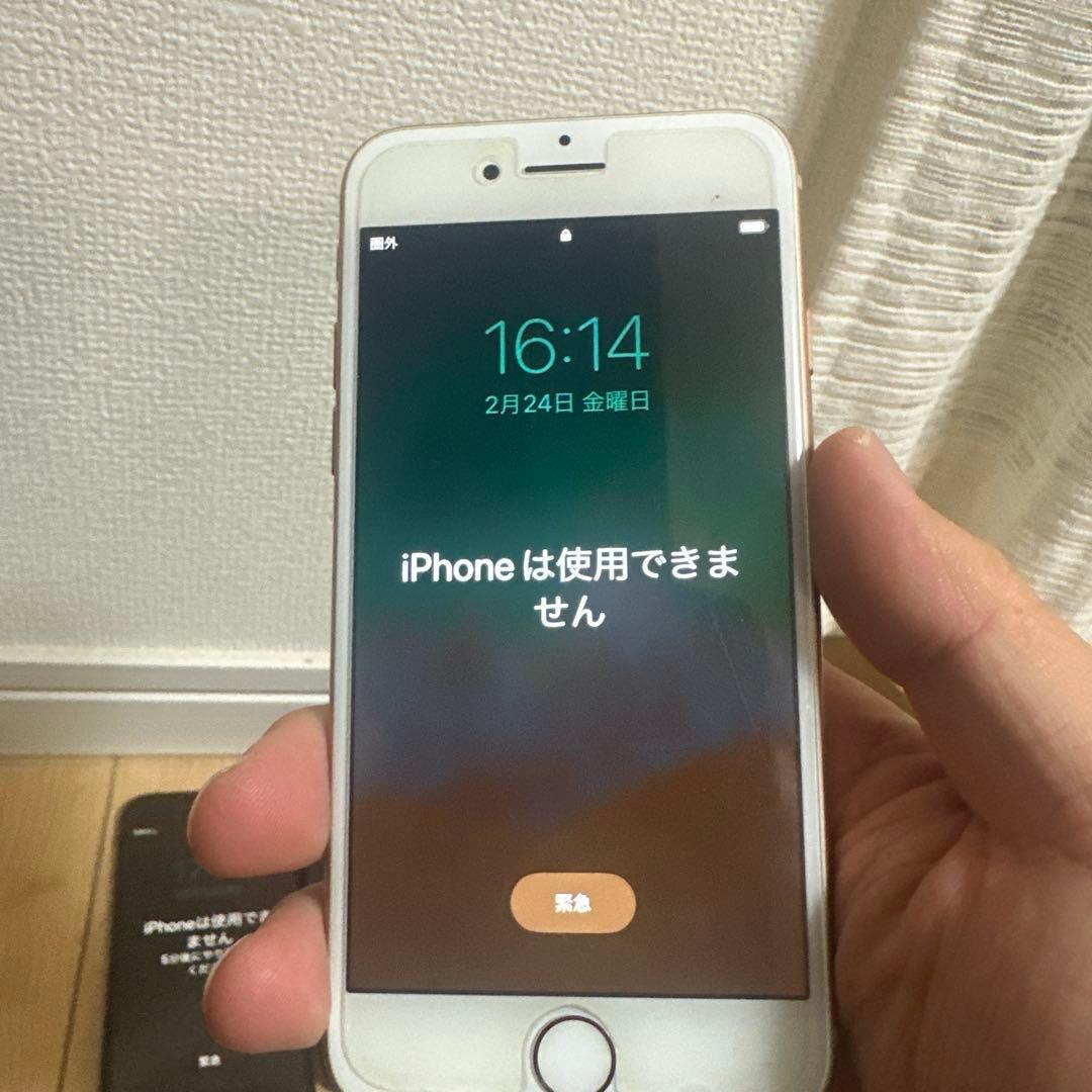iPhone 本体 3台セット