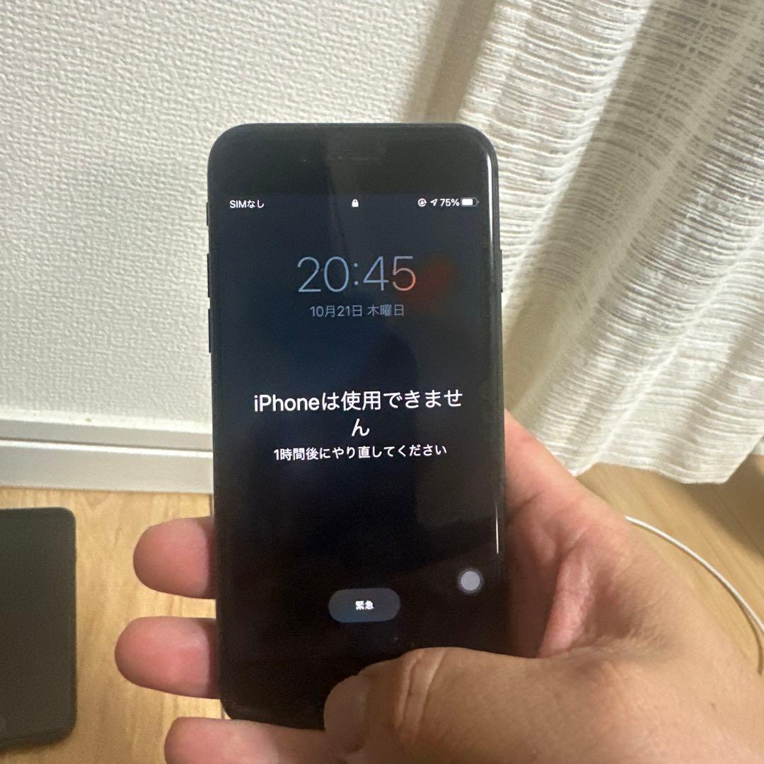iPhone 本体 3台セット