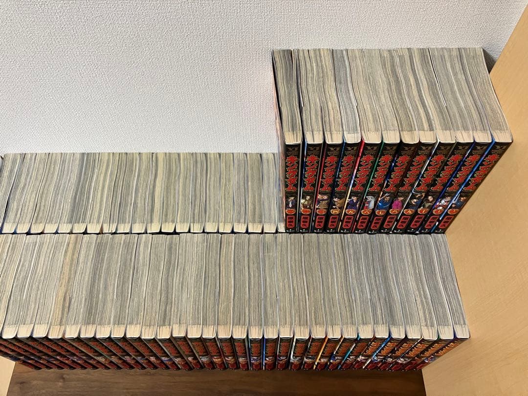 キングダム全巻セット1巻〜78巻　おまけステッカー付き