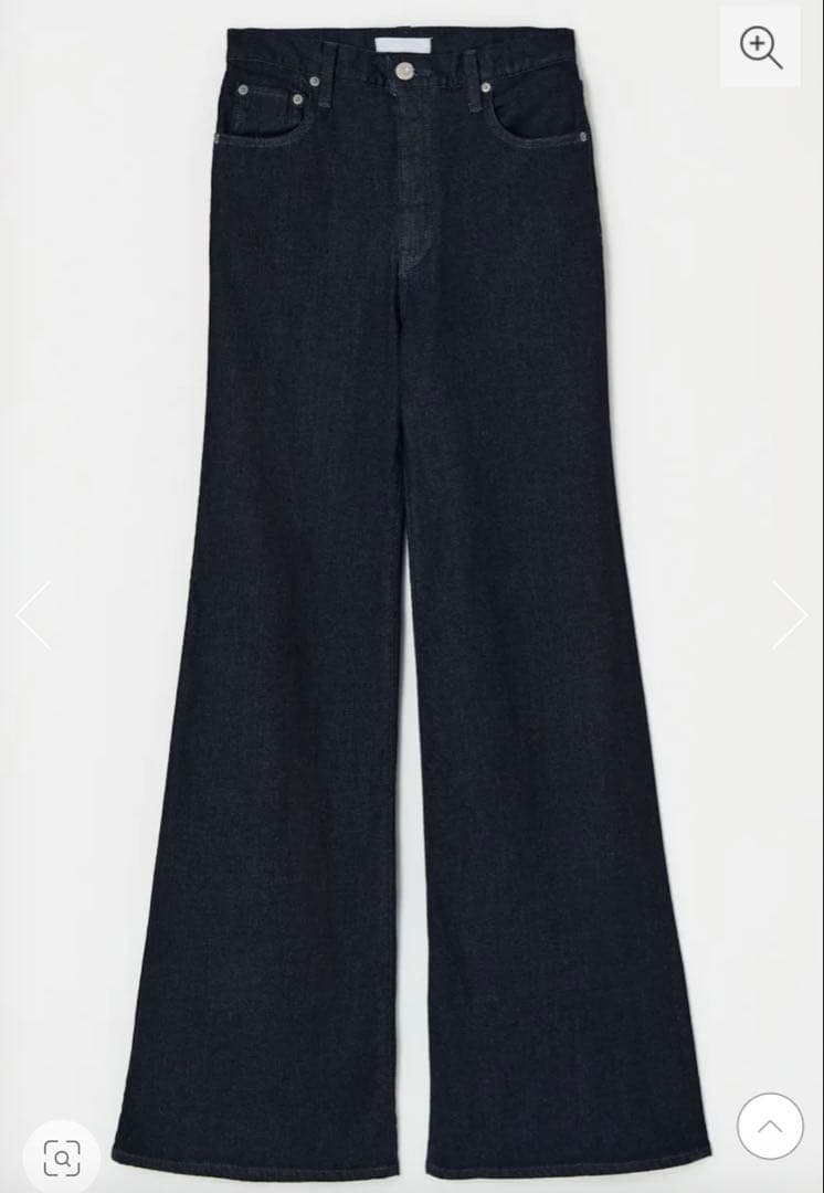 パンツ moussy ADVANCED LONG LEG FLARE 23inch