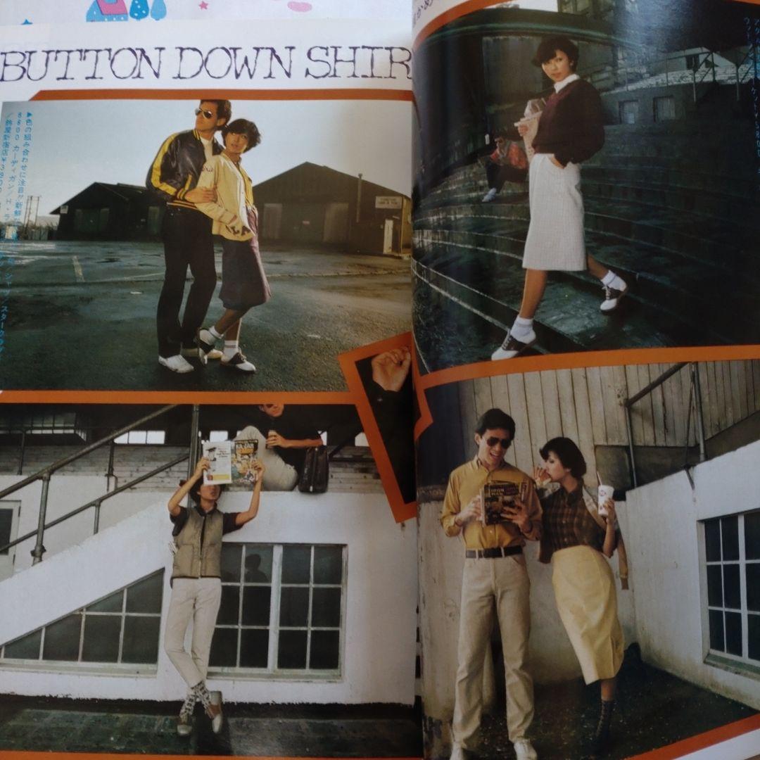１９７７年１月　mcSister　桜田淳子　森昌子　名画座 mc Sister