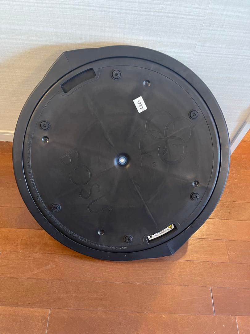 BOSU バランスボール 青 半球形