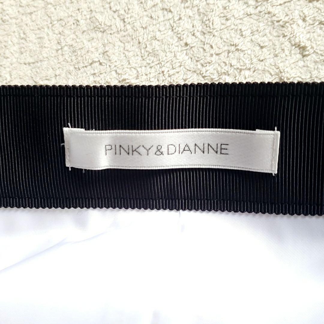 Pinky&Dianne　ブラッシュアートプリントスカート　38