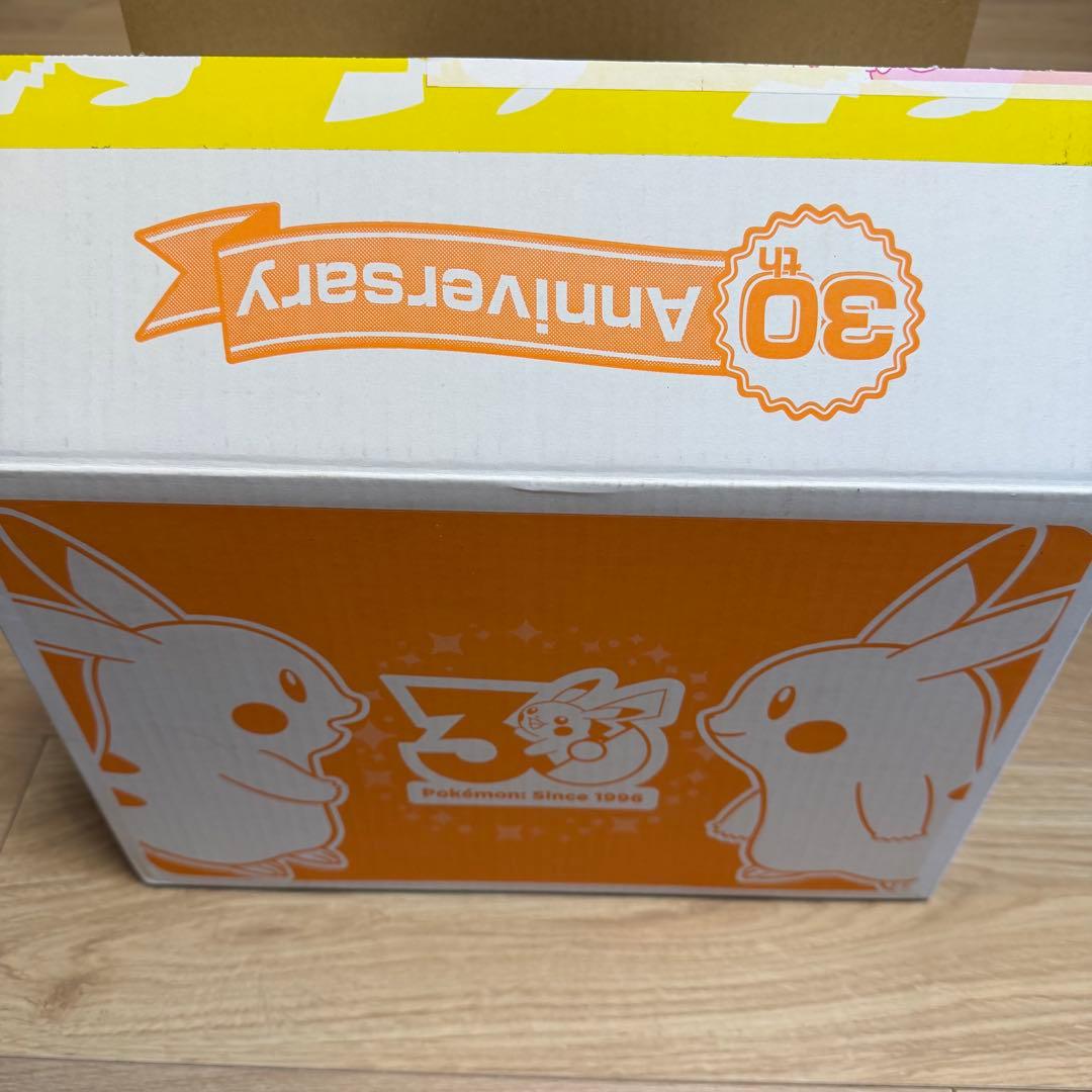 はじまりのピカチュウ ぬいぐるみ マスコット セット　ポケモン 30周年