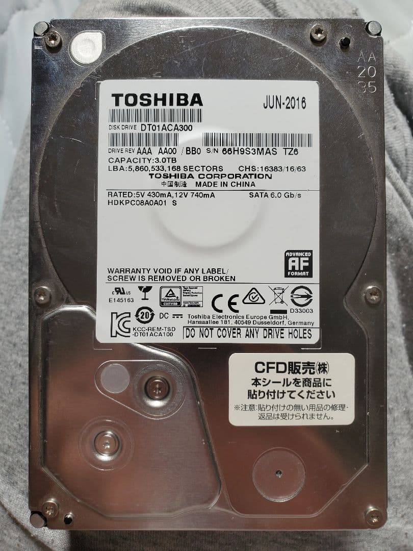 TOSHIBA DT01ACA300 3TB HDD 3点セット　ジャンク