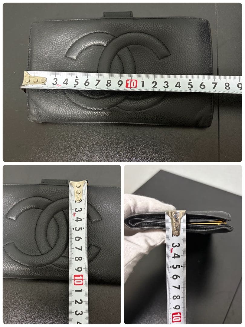 正規品☆CHANEL (シャネル) がま口 ココマーク 二つ折り長財布 レザー
