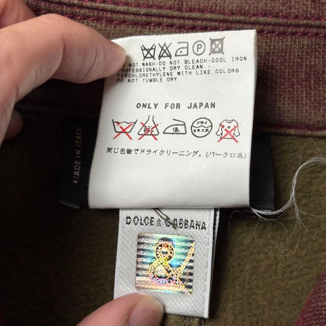 Dolce & Gabbana イタリア製 スポーツジャケット ドルガバ