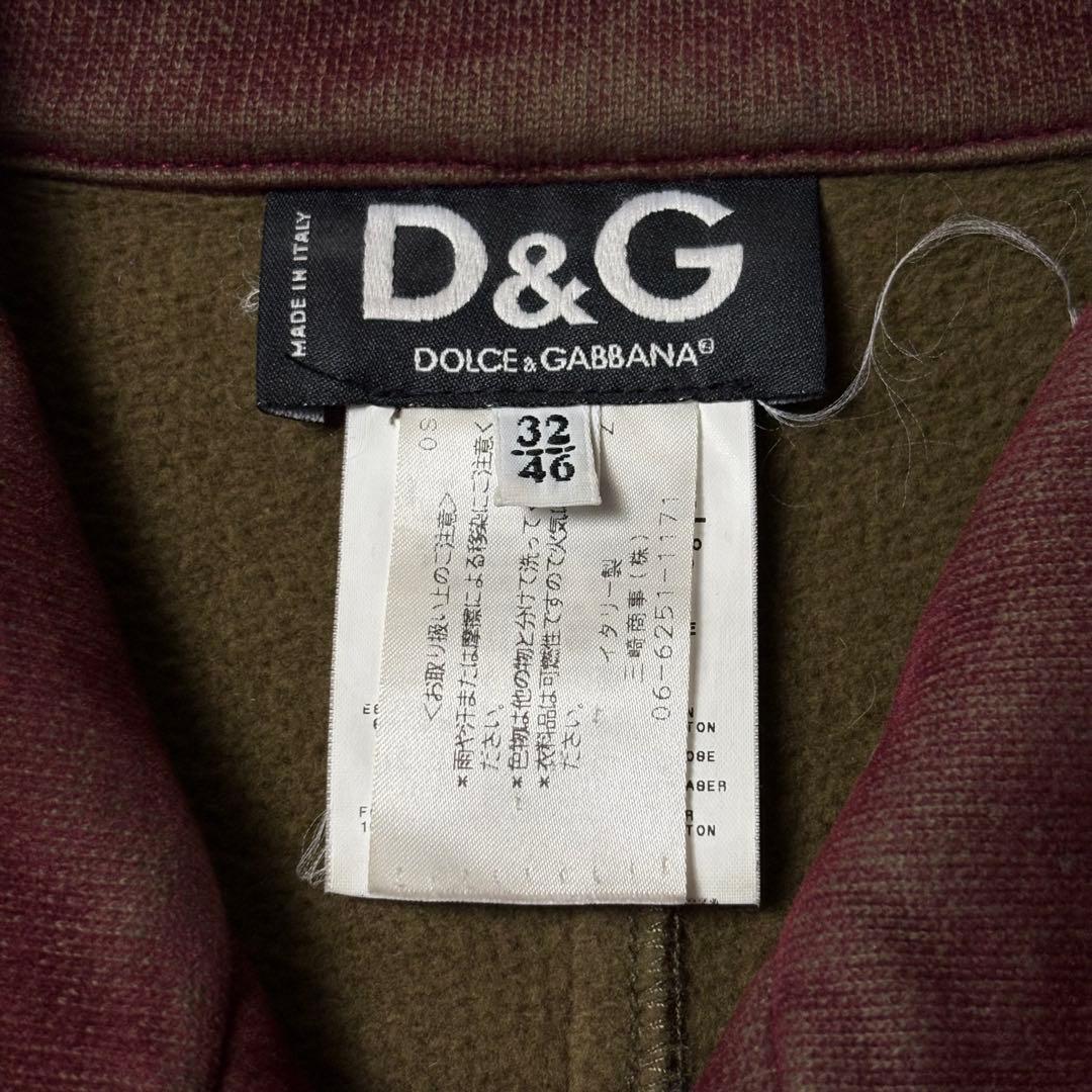 Dolce & Gabbana イタリア製 スポーツジャケット ドルガバ