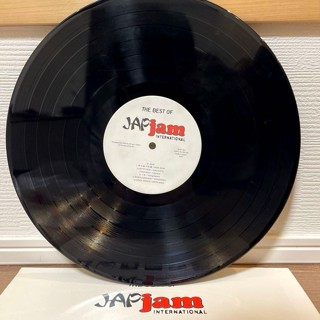 激レア！THE BEST OF JAP JAM！！