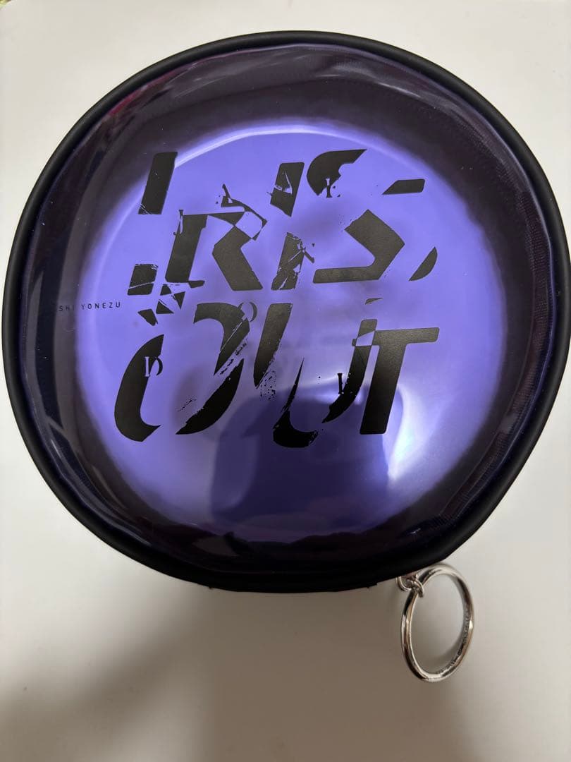 ① 米津玄師 IRIS OUT/JANE DOE IRIS OUT盤 新品未開封