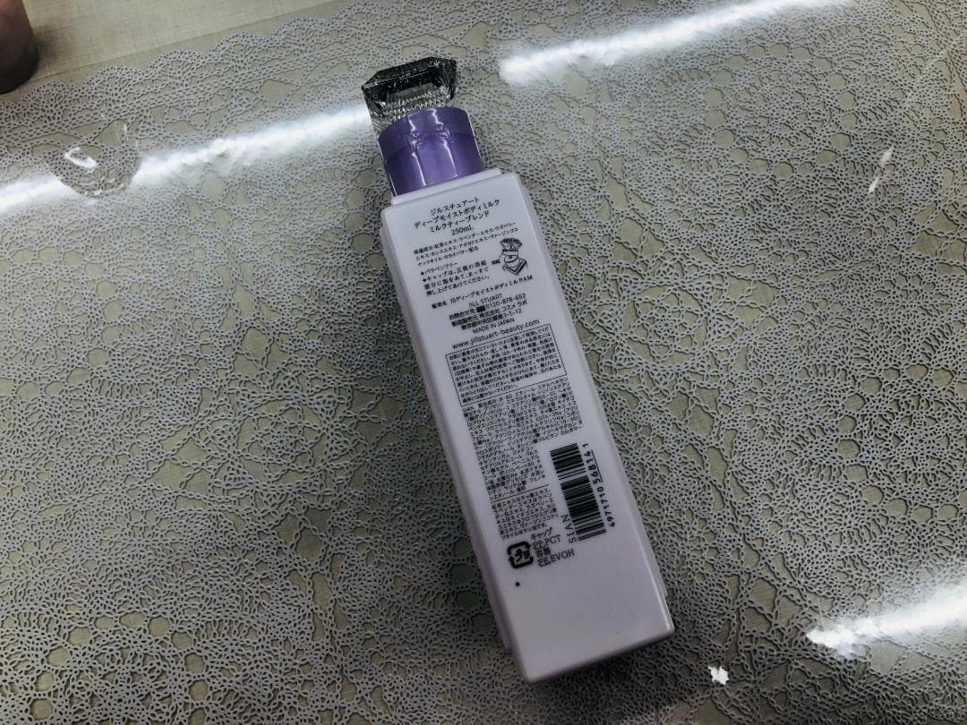 273：ジルスチュアート　コスメｘ7点セット