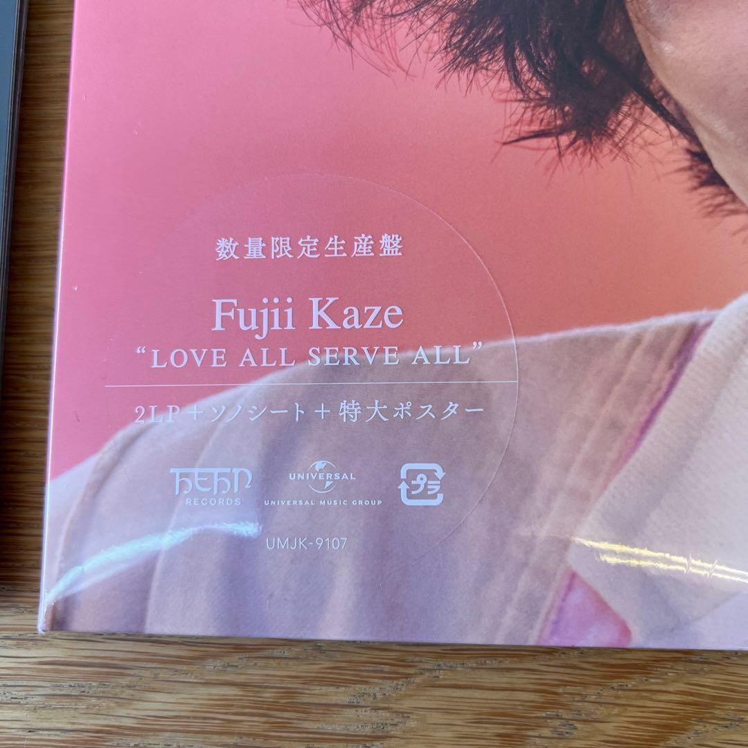 藤井風　レコード　Fujii Kaze 限定盤 2LP