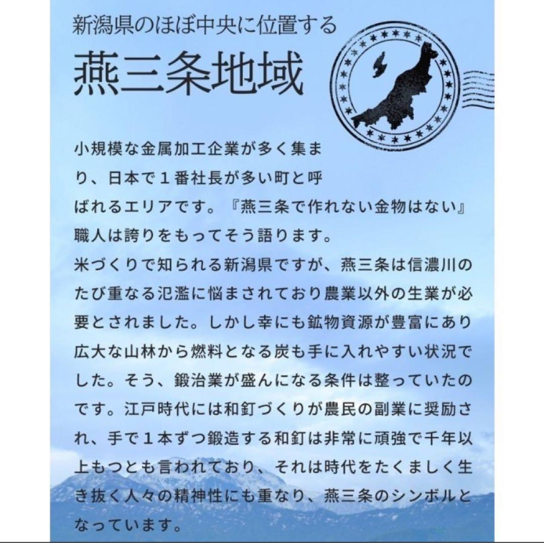【エコメルカリ便発送】TUBASAN ステンレス水切りラック 2段