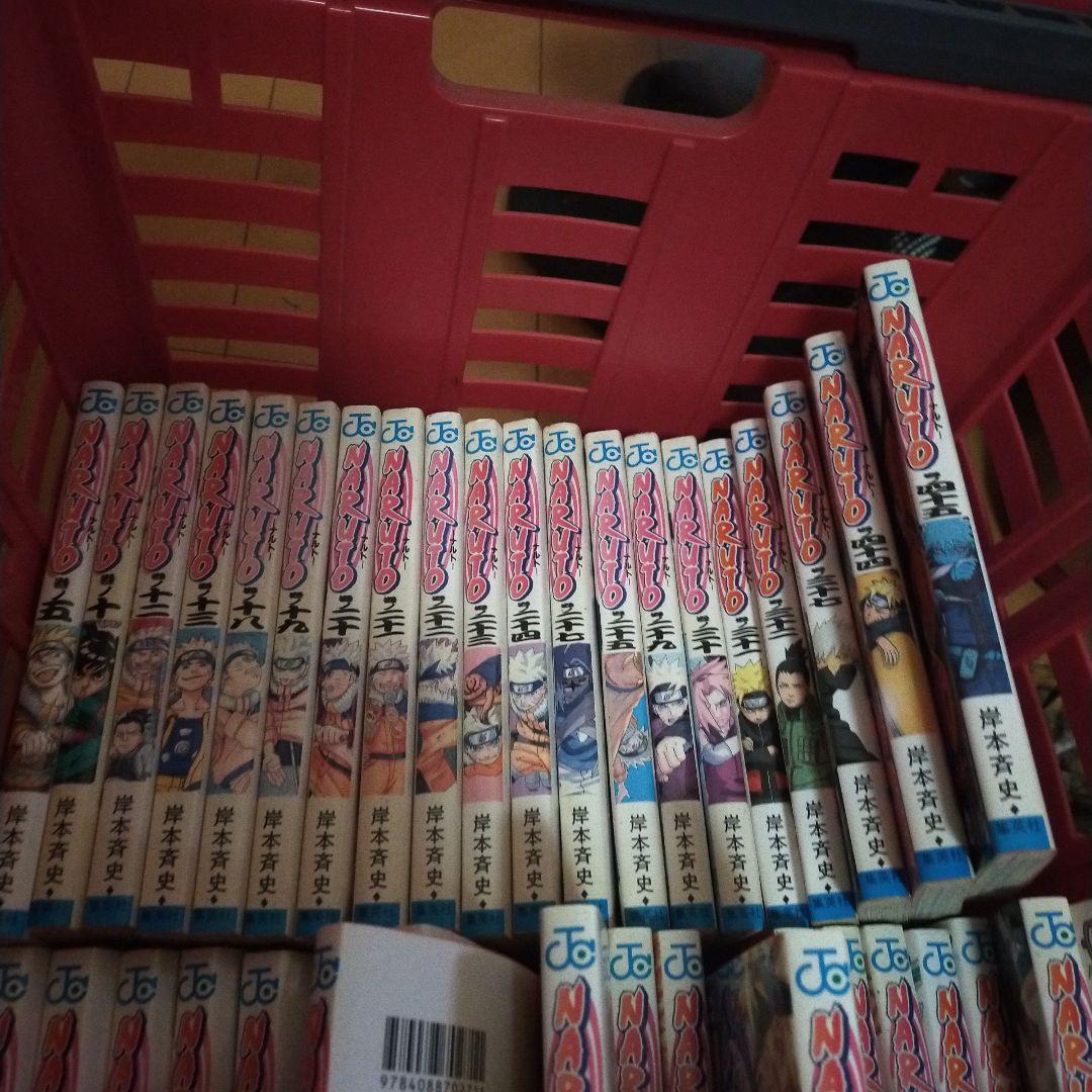 NARUTO漫画